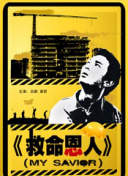 美女不穿内衣网站